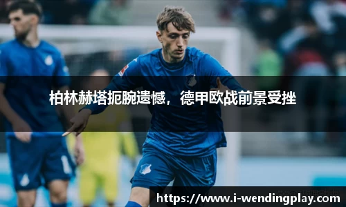 问鼎娱乐下载