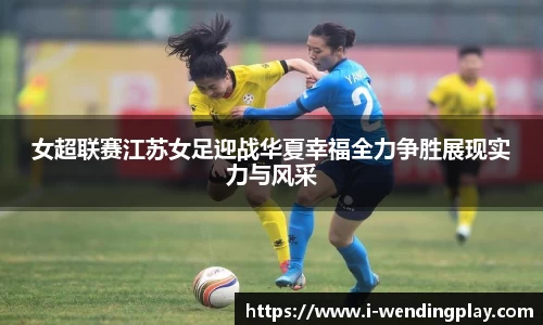 问鼎娱乐下载