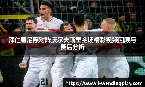 问鼎官网