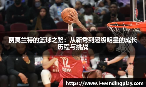 问鼎娱乐下载