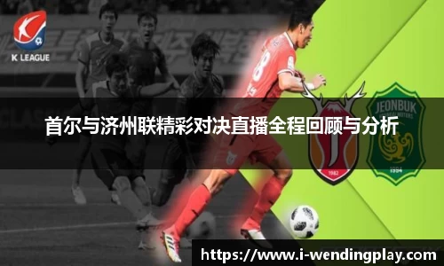 问鼎官网