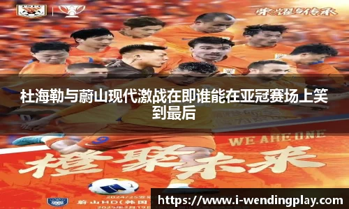 问鼎娱乐官网