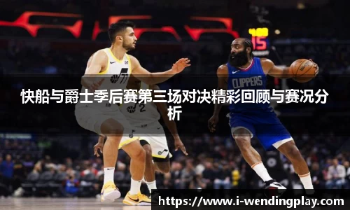 问鼎官网