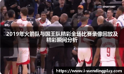 问鼎官网