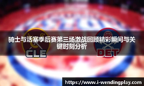 问鼎娱乐下载