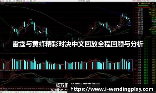 问鼎娱乐下载