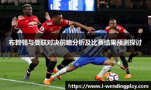 问鼎娱乐官网