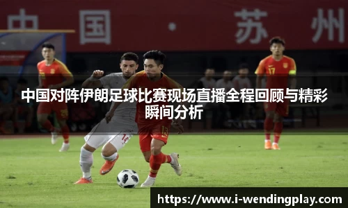 问鼎娱乐
