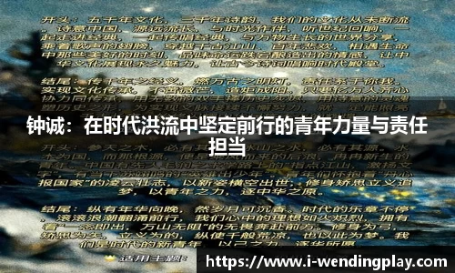 问鼎官网