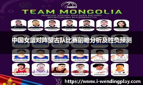 问鼎官网