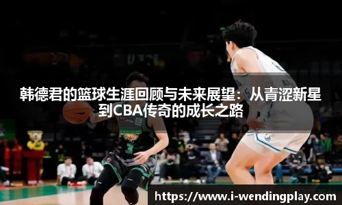 问鼎娱乐