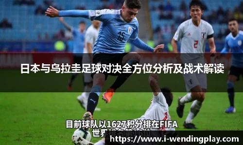 问鼎娱乐下载