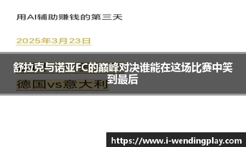 问鼎娱乐下载