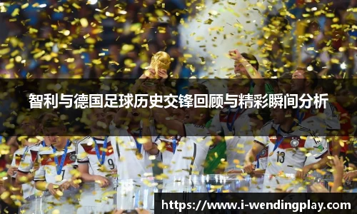 问鼎官网