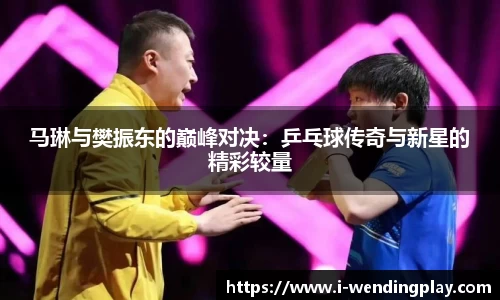 问鼎娱乐