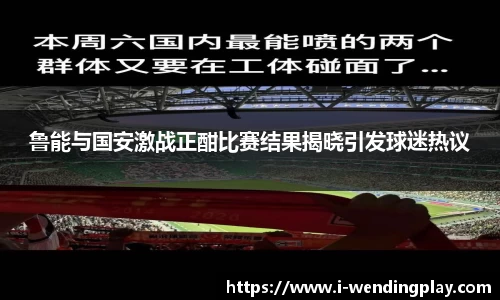 问鼎官网
