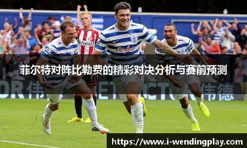 问鼎娱乐官网
