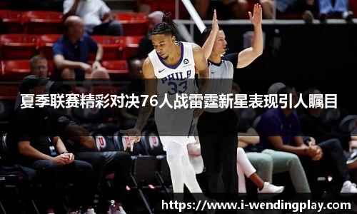 问鼎官网