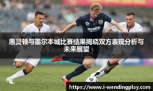 问鼎娱乐下载