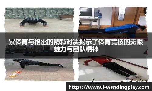 问鼎官网