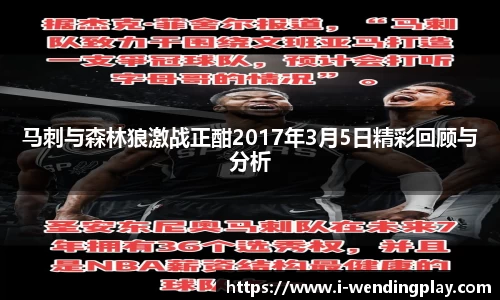 问鼎官网