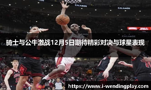 问鼎娱乐官网