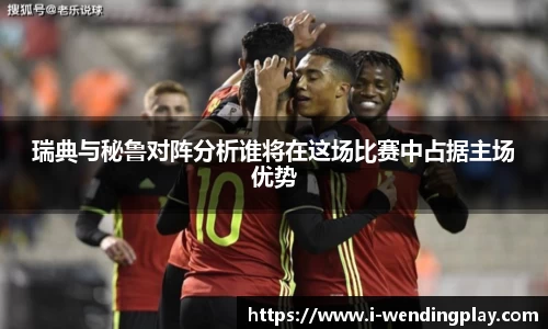 问鼎娱乐下载