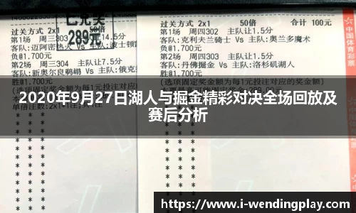 问鼎官网