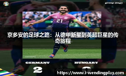 问鼎娱乐下载