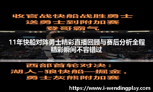 问鼎娱乐官网