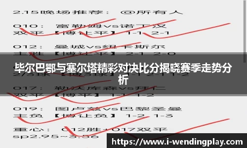 问鼎官网
