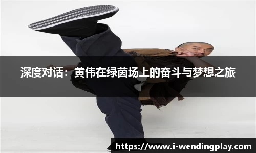 问鼎娱乐