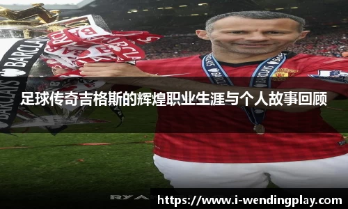 问鼎官网