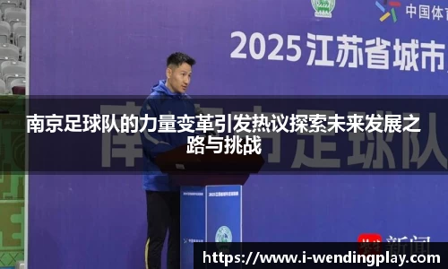 问鼎娱乐下载