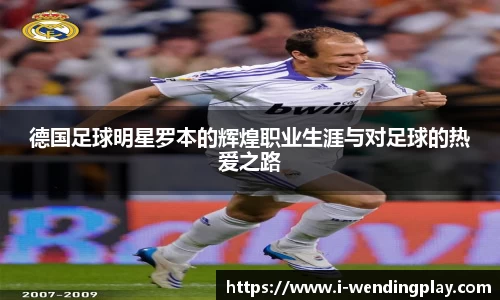 问鼎娱乐