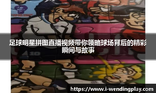 问鼎娱乐