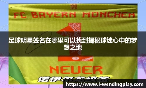 问鼎娱乐