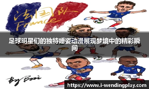 问鼎官网