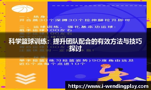 问鼎官网