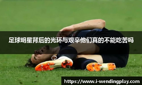 问鼎官网