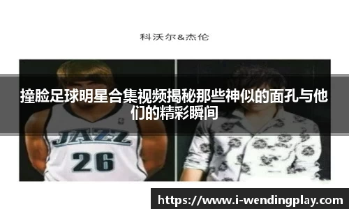 问鼎娱乐下载